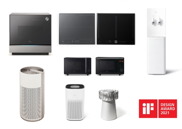 SK매직, 獨 iF 디자인 어워드 9관왕 쾌거