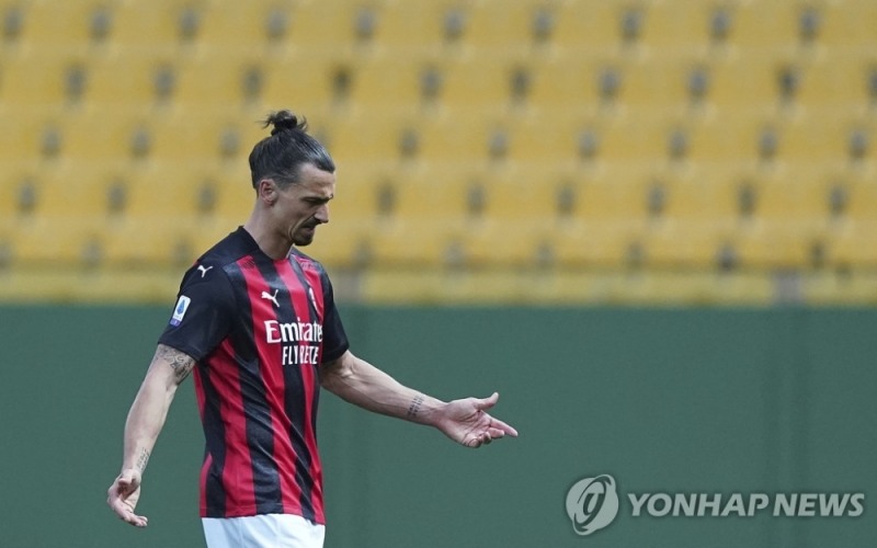 즐라탄 이브라히모비치