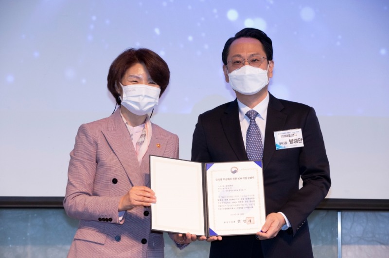 KT&G, 모든 업무용 차량 친환경차 전환…ESG 경영 박차