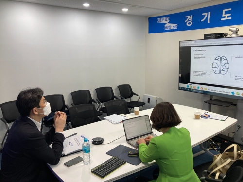 사진 제공 = 경기도