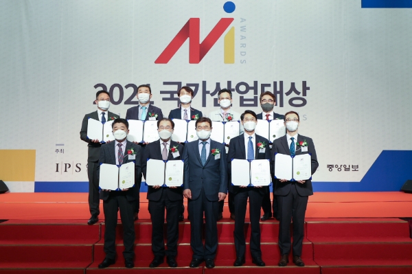 가스공사, 2021 국가산업대상 동반성장 부문 2년 연속 대상