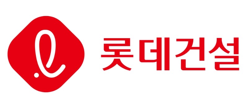 DL이앤씨·롯데건설·포스코건설·태영건설 상반기 신입 채용