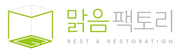 맑음팩토리, 그린뉴딜 정책 일환 안성시청 ‘맑음그린월’ 시공