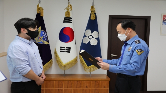 사진=여수해경