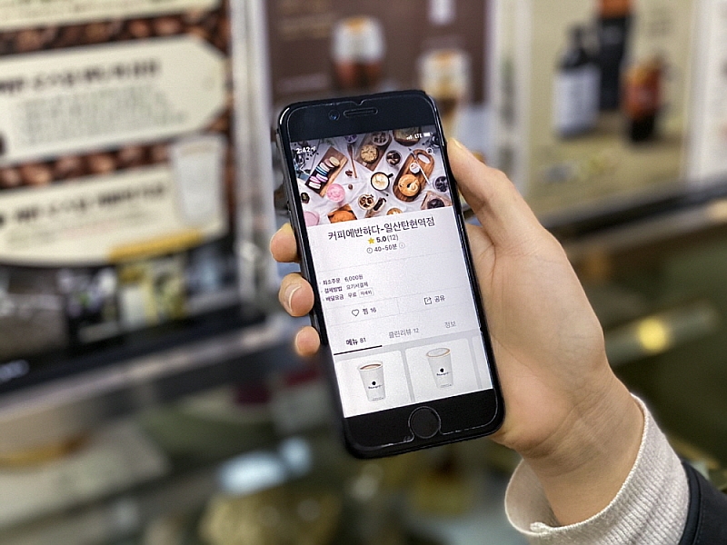 커피에반하다 쿠팡이츠 등 배달앱 B2B 제휴 통해 배달서비스 확대