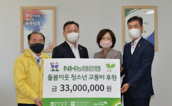 사진=광주시교육청