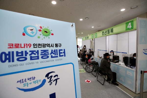 인천 동구, 15일 코로나19 화이자 백신 접종 본격 돌입