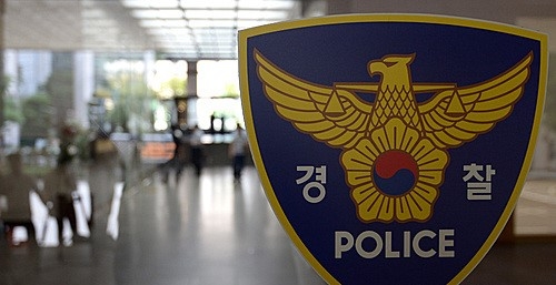 부산, 부암지구대 경찰관 1명 코로나19 확진