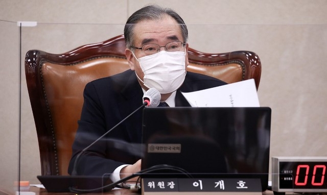 이개호 국회 농해수위 위원장.