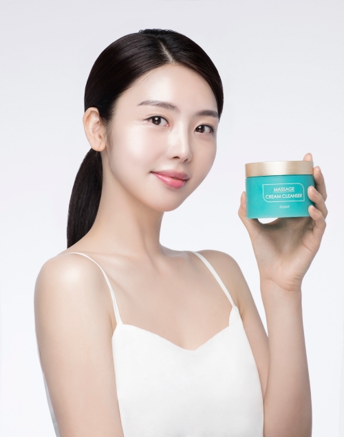 사진 제공 = 애경산업