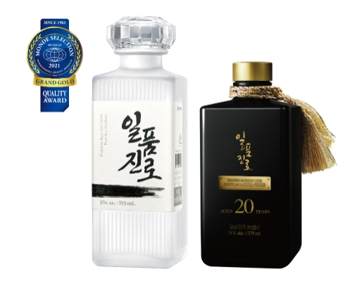 사진 제공 = 하이트진로