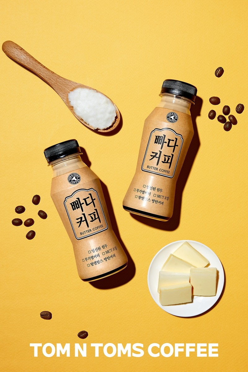 탐앤탐스 ‘빠다커피’ 봄바람 타고 업그레이드돼 컴백