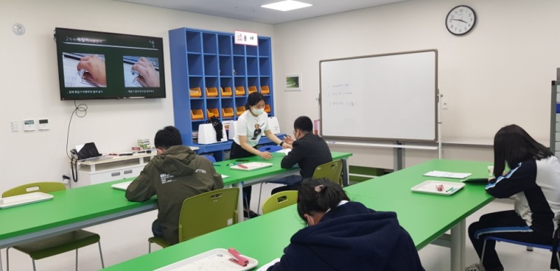 대전특수교육원, 1학기 진로·직업교육 프로그램 실시