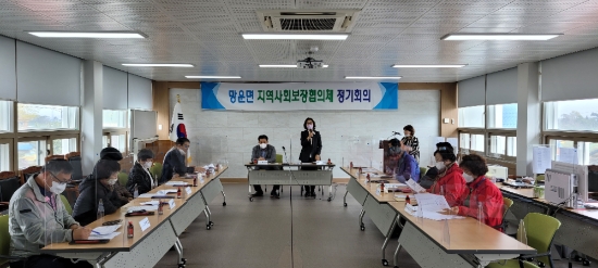 무안군 망운면, 지역사회보장협의체 정기회의/사진=무안군