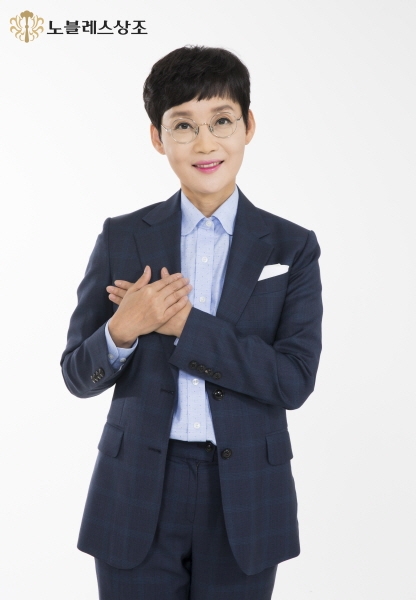 후불제 노블레스상조, 사은품 없는 합리적인 상조 서비스 제공