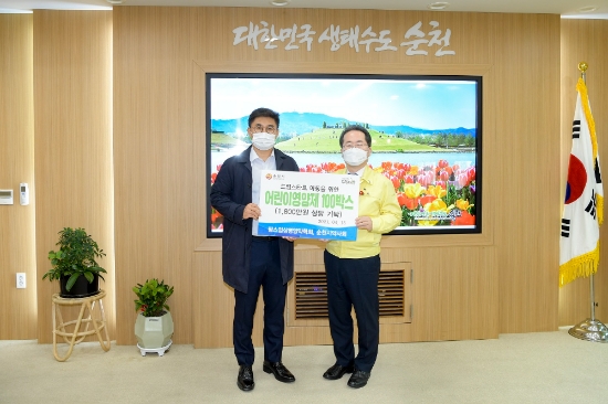 순천시 약사회·팜스임상영양약학회, 순천시 드림스타트 영양제 지원/사진=순천시