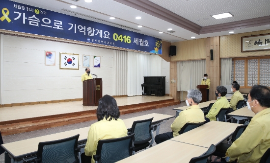 사진=광주시교육청
