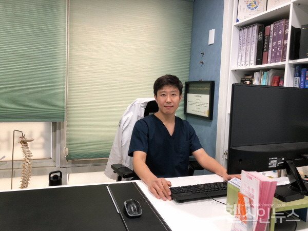 단아안한의원구로점몸이편안한의원이상진원장