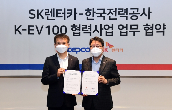 (좌)황일문 SK렌터카 대표이사, (우)이종환 한국전력 사업총괄부사장