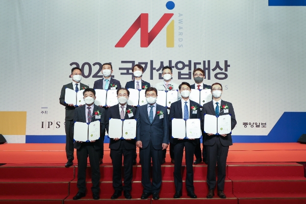 사진=한국가스공사