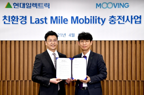 사진=현대일렉트릭