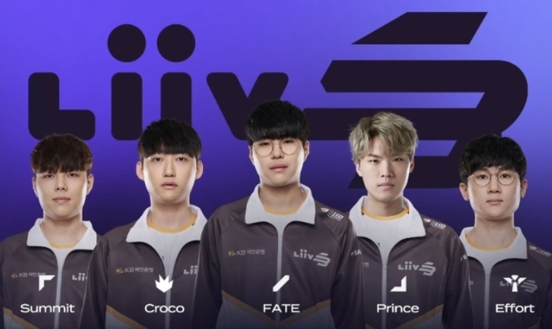 리브 샌드박스(사진=중계방송 캡처).