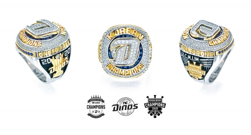 NC 다이노스, 2020시즌 통합우승 반지 공개---집행검 모양으로 만든 케이스도