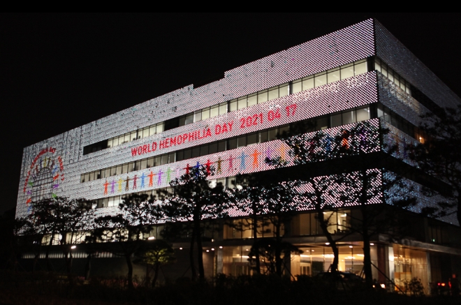 GC녹십자, ‘세계 혈우인의 날’ 알리기 동참