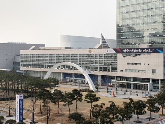 광주광역시청사 전경./사진=광주시