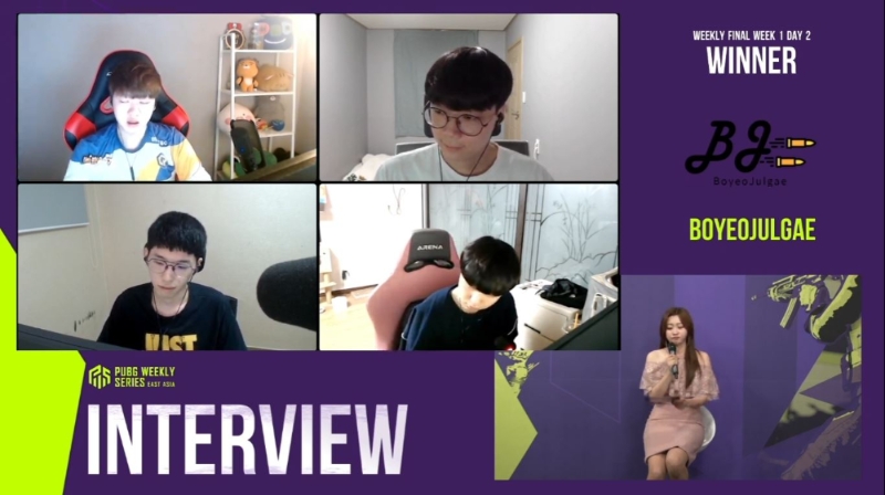 보여줄게(BJ)가 위클리 파이널 1주차를 우승했다(사진=PWS 중계 화면 캡처).