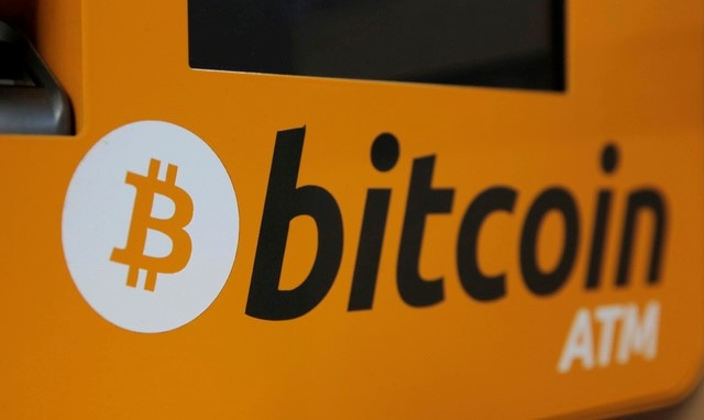 비트코인 '美재무부 조사' 트위터발 소문…1시간 14% 폭락