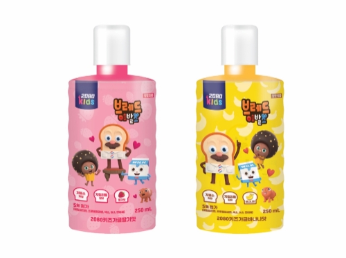 이미지 제공 = 애경산업