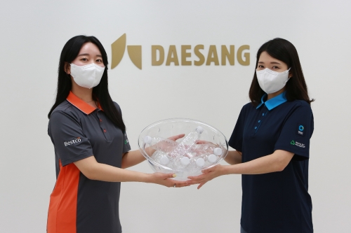 사진 제공 = 대상