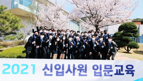 사진 제공 = 하이트진로