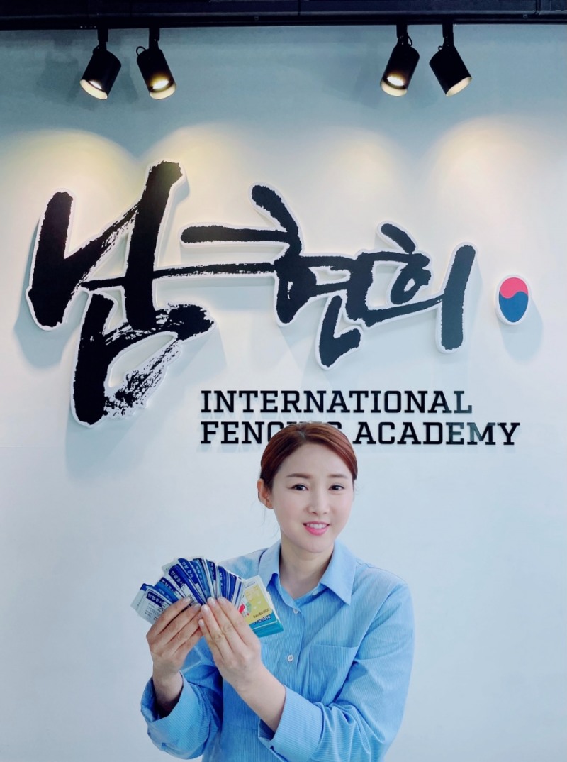 펜싱 여제 남현희, 암투병 환우 위한 헌혈증서 기부운동 전개