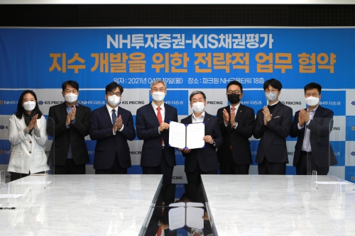 사진 제공 = NH투자증권