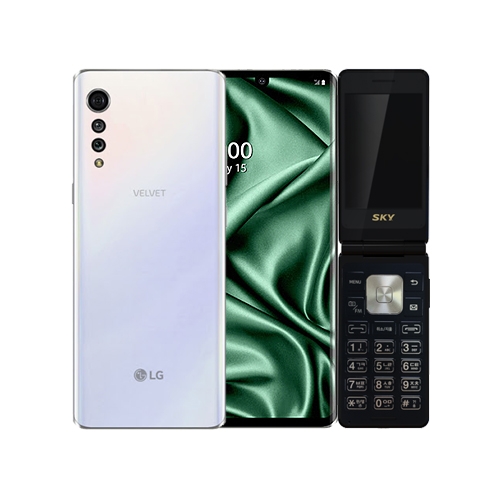 알뜰폰 데이터무제한 요금제, LG벨벳 및 폴더폰 알뜰 공짜폰 진행