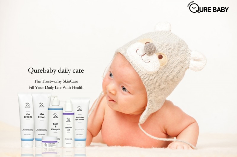 큐어베이비 아기바디워시, 알레르기 유발향료 배제