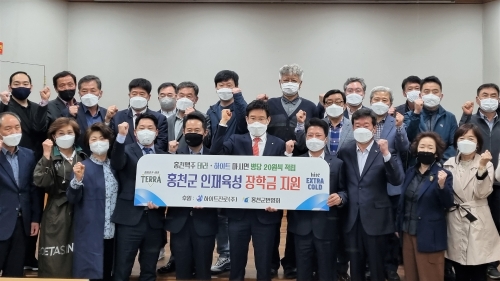 사진 제공 = 하이트진로(주) 강원공장