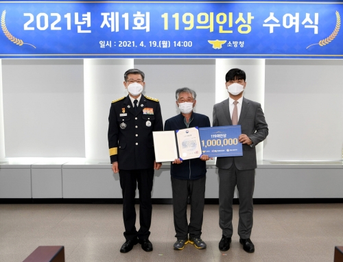 사진 제공 = 이베이코리아