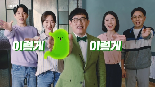 사진 제공 = 동아제약