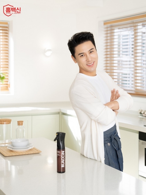 사진 제공 = 애경산업