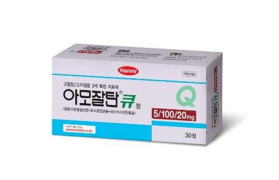 사진 제공 = 한미약품