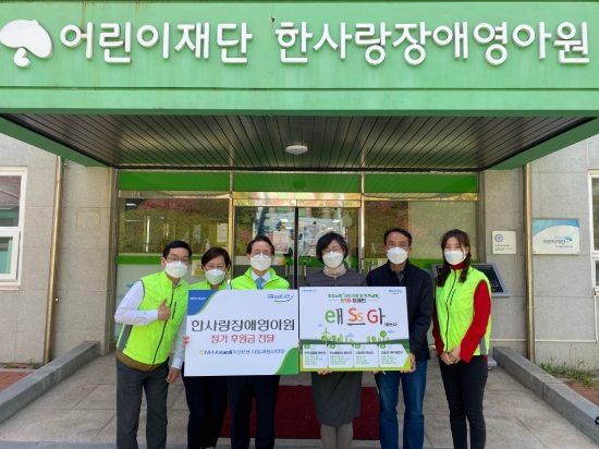 사진 = NH-Amundi자산운용