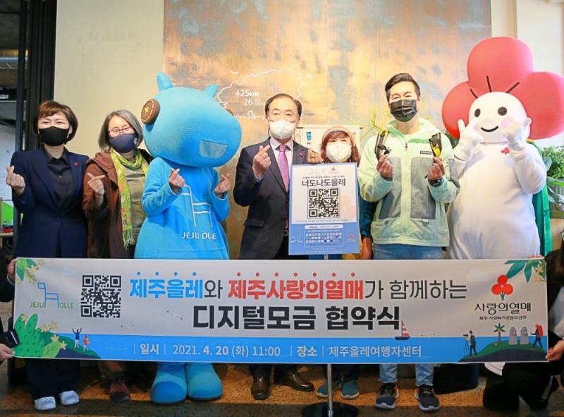 영상통화로 심정지 아빠 살린 초등생 ‘로보카폴리 구조대상’ 수상