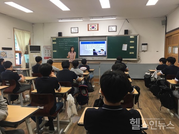 청소년대상자살예방교육