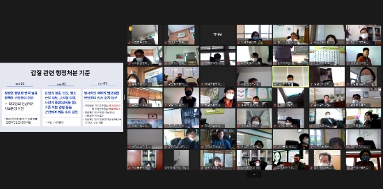 사진=전남교육청