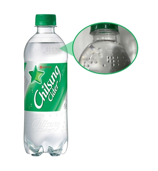 (사진=롯데칠성음료 제공)