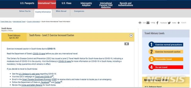 美, 여행 경보 대거 상향…韓 2단계 유지