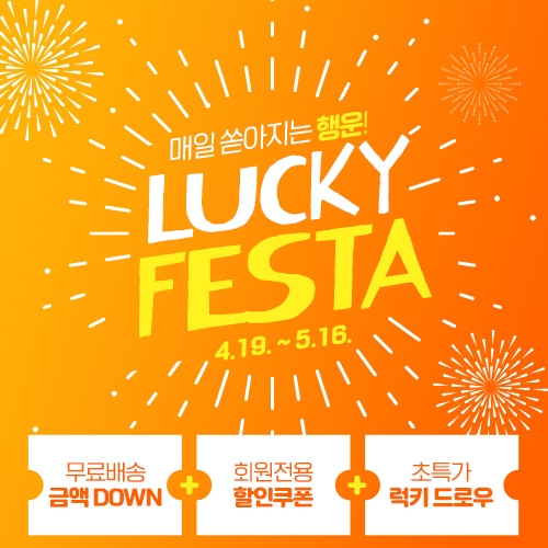 이미지 제공 = 동원그룹 더반찬&